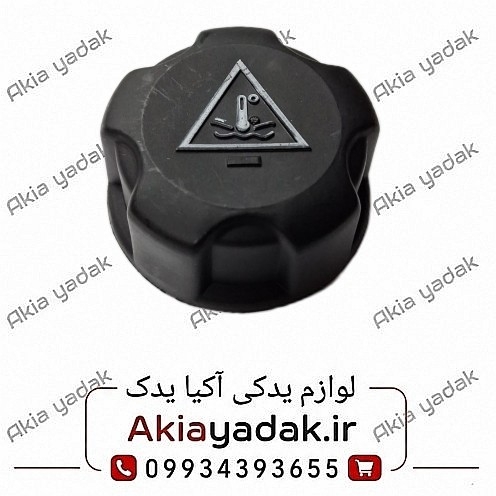 درب منبع انبساط شاهین