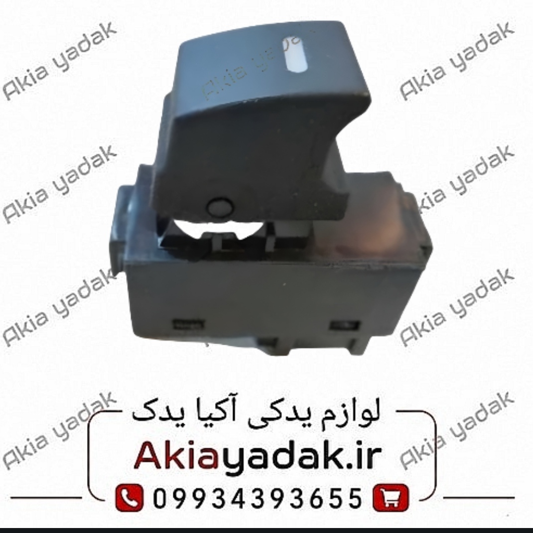 کلید شیشه بالابر عقب راست شاهین