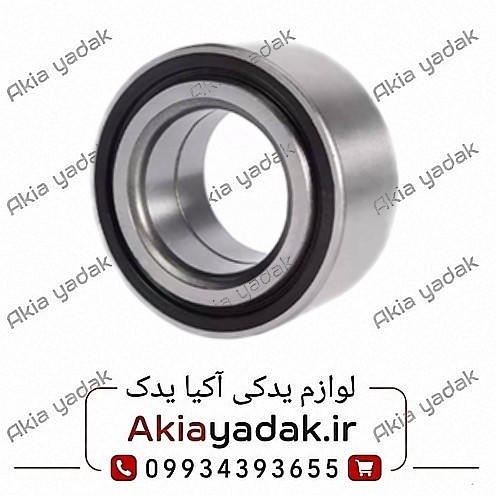بلبرینگ چرخ جلو شاهین