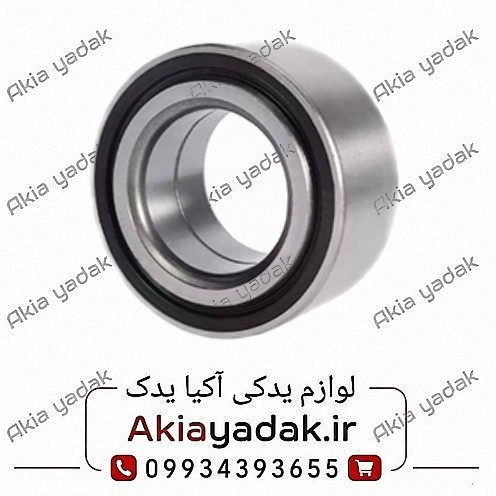 بلبرینگ چرخ جلو شاهین
