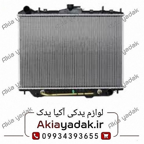 رادیاتور آب شاهین