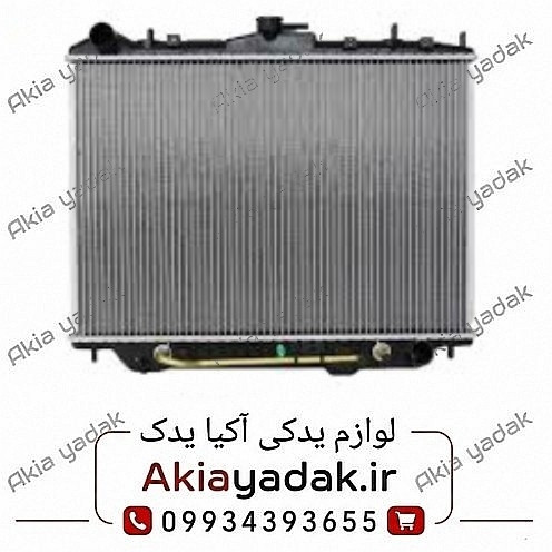 رادیاتور آب شاهین