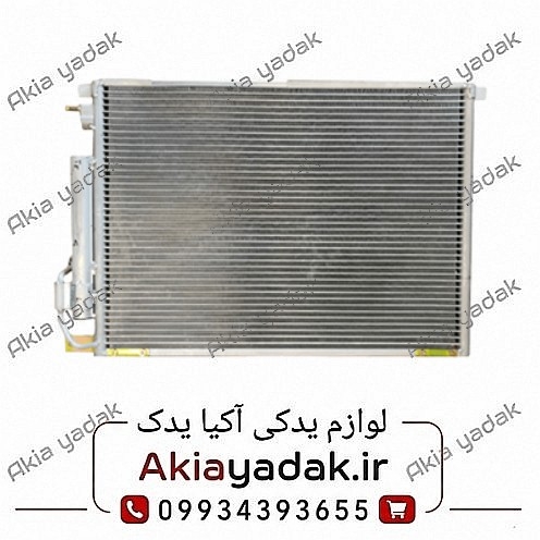 رادیاتور کولر شاهین
