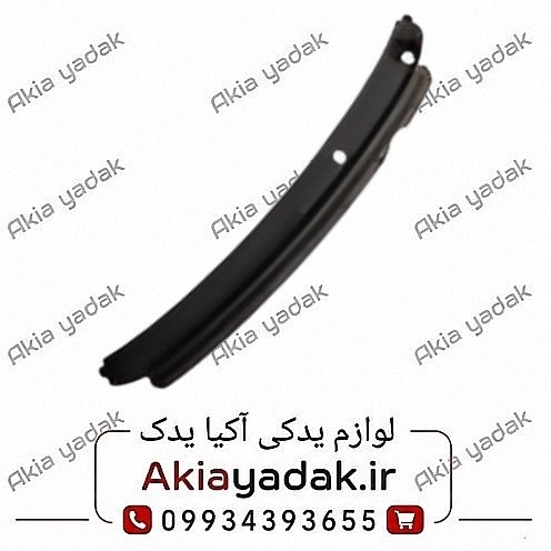 توری زیر شیشه جلو شاهین