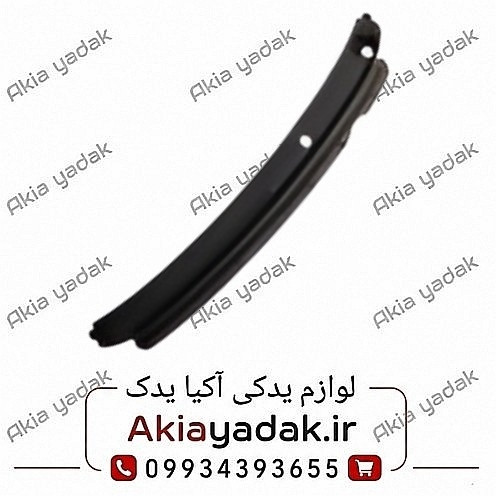 توری زیر شیشه جلو شاهین