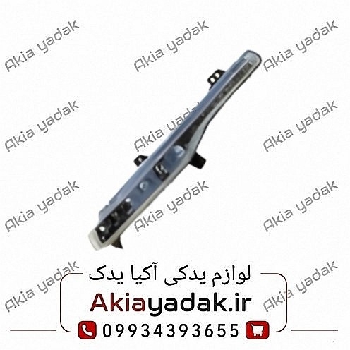 چراغ دیلایت سپر جلو چپ شاهین
