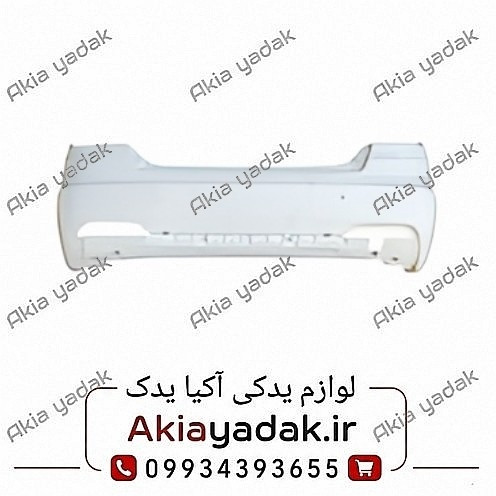 سپر عقب شاهین سفید