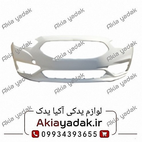 سپر جلو شاهین سفید