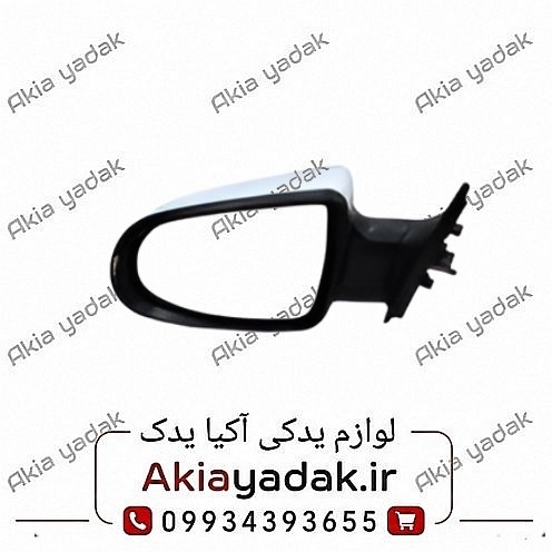 آینه بغل چپ شاهین