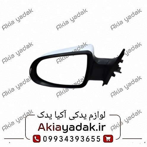 آینه بغل چپ شاهین
