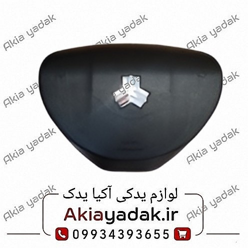 ایربگ چپ (راننده) شاهین