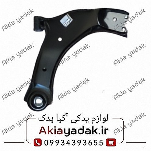 طبق جلو چپ شاهین