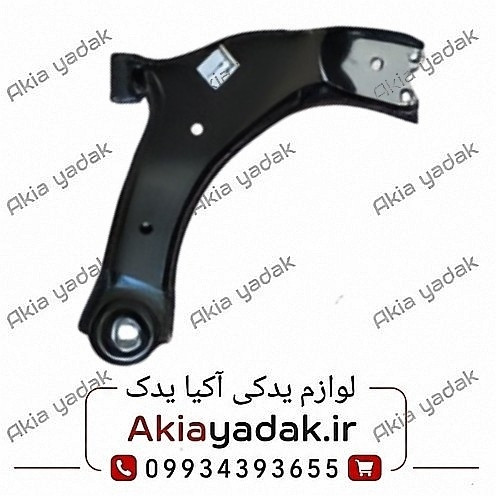 طبق جلو چپ شاهین