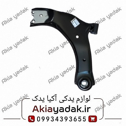 طبق جلو راست شاهین