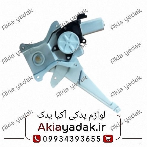 شیشه بالابر عقب چپ شاهین