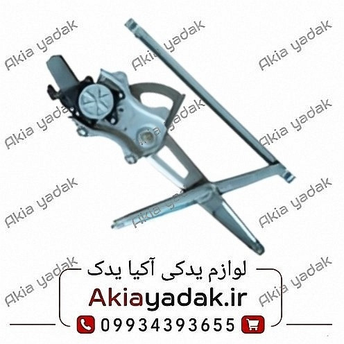 شیشه بالابر جلو راست شاهین