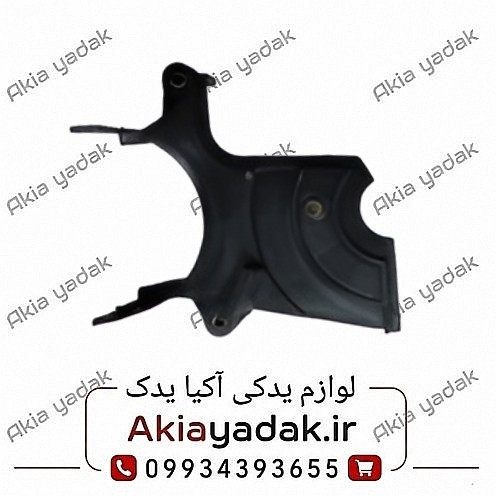 قاب پایینی تسمه تایم شاهین