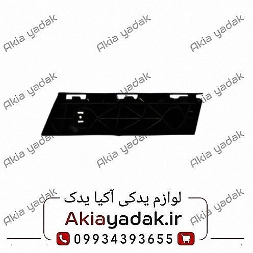 براکت سپر جلو چپ شاهین