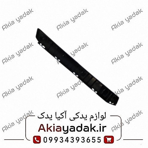 براکت سپر عقب چپ شاهین