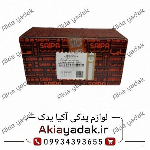 لنت ترمز عقب شاهین شرکتی