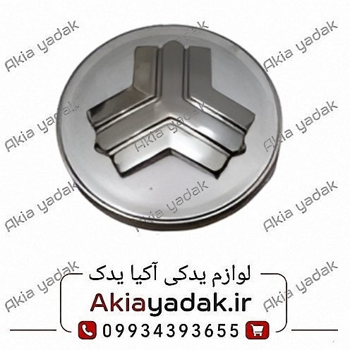 قالپاق تو رینگی شاهین