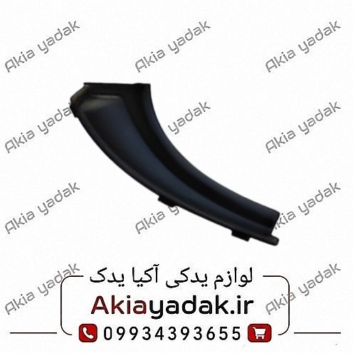 سه گوش زیر شیشه جلو راست شاهین