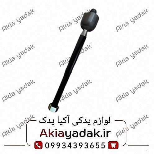 قرقری (مفصلی) فرمان شاهین