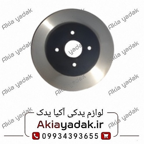 دیسک چرخ جلو شاهین