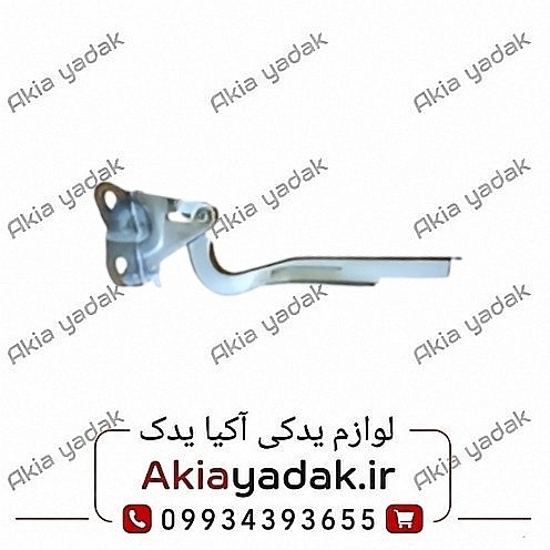 لولای درب موتور راست شاهین