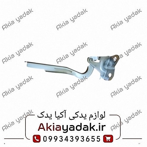 لولای درب موتور چپ شاهین