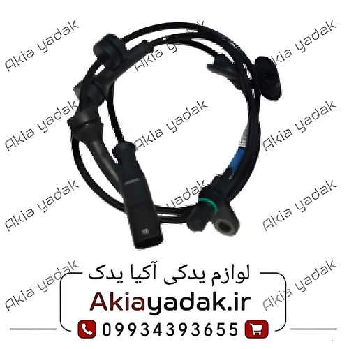 سنسور abs چرخ عقب راست شاهین