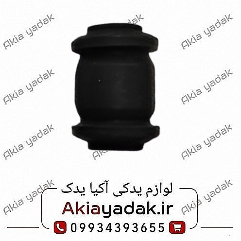 بوش طبق کوچک شاهین