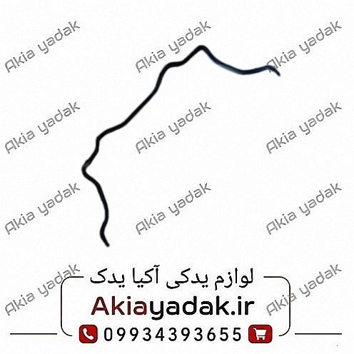 میل تعادل جلو شاهین