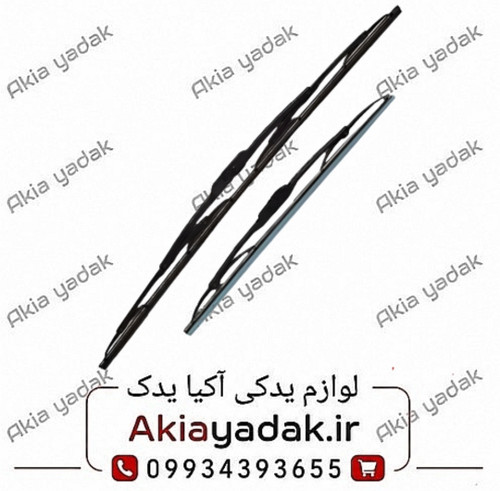 تیغه برف پاک کن شاهین