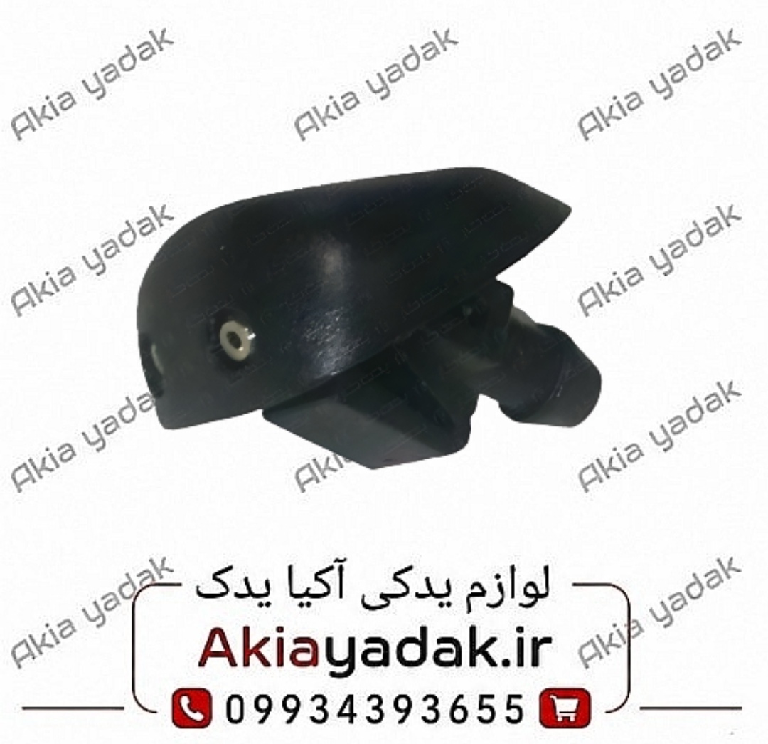 چشمی شیشه شور  شاهین