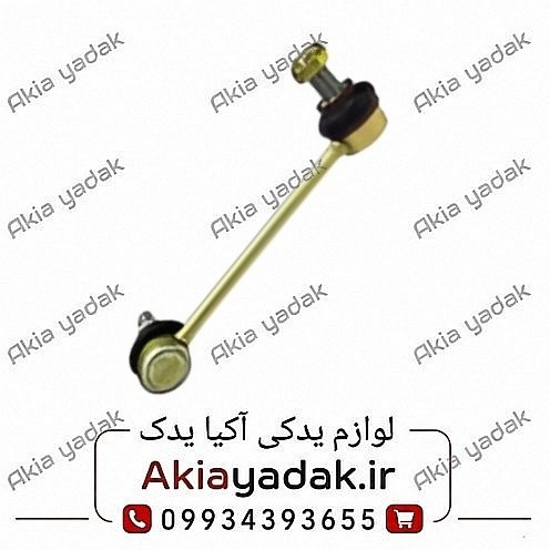 میل موجگیر شاهین