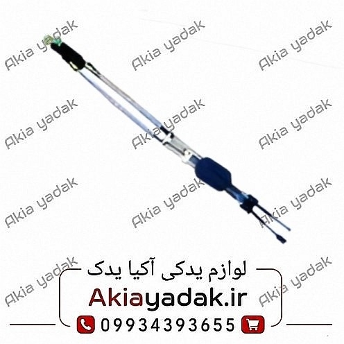 کابل تعویض دنده شاهین