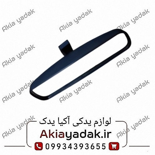 آینه داخل اتاق شاهین