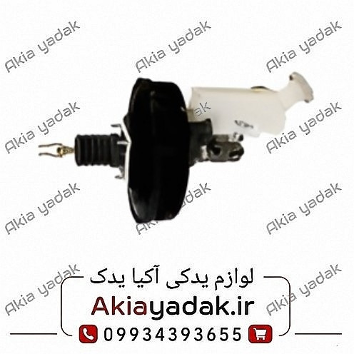 مجموعه بوستر ترمز و پمپ شاهین
