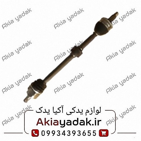 پلوس راست کامل شاهین