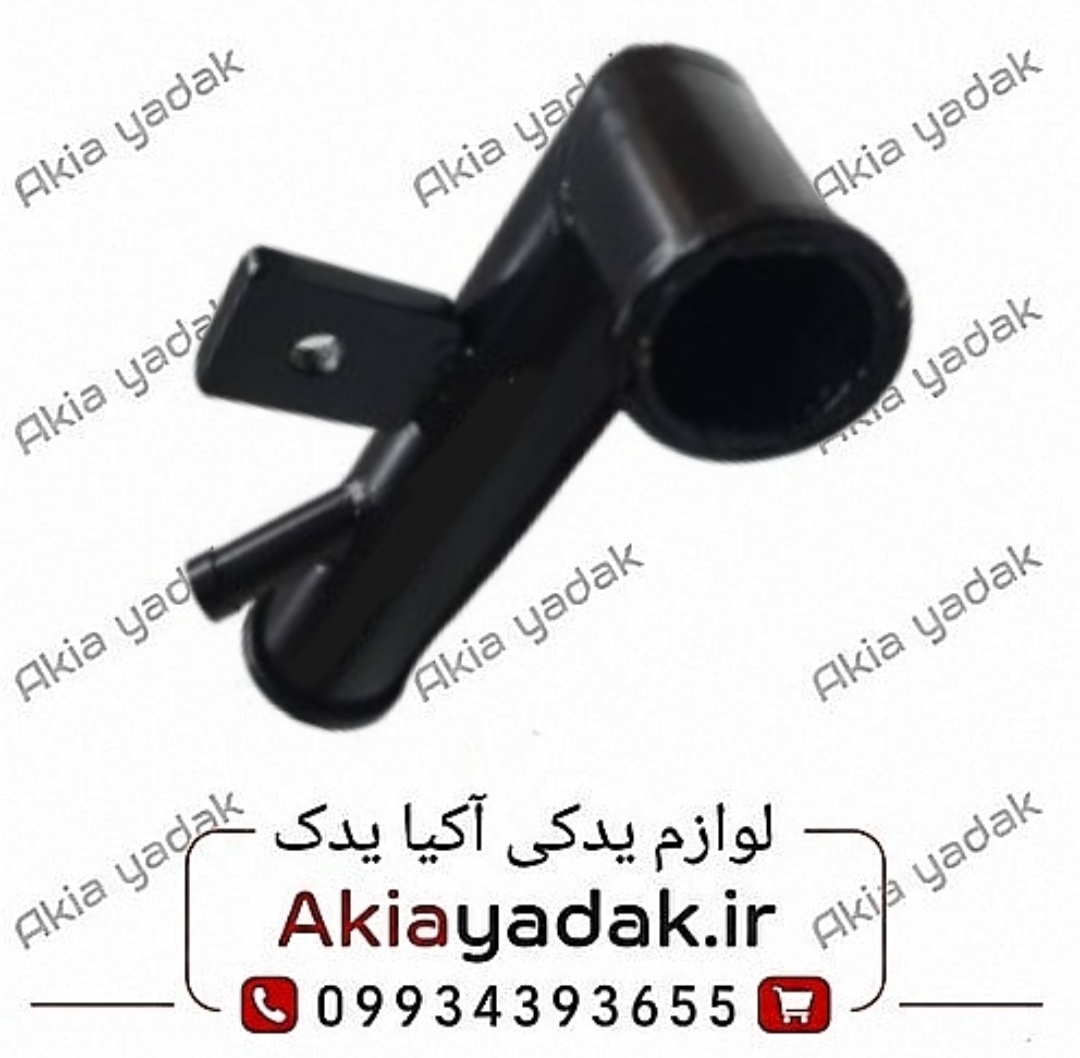 سه راهی رادیاتور آب شاهین