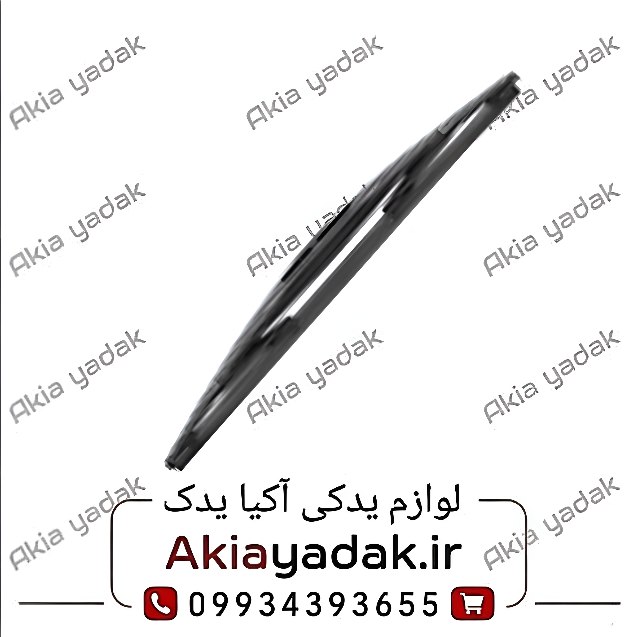 تیغه برف پاک کن عقب چانگان CS35