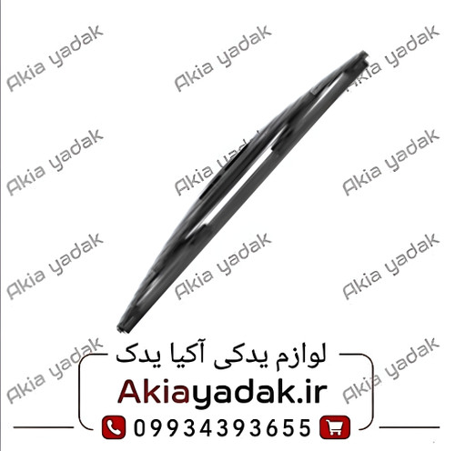 تیغه برف پاک کن عقب چانگان CS35