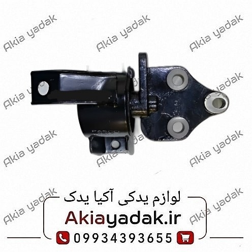 دسته موتور بالا چپ شاهین پلاس