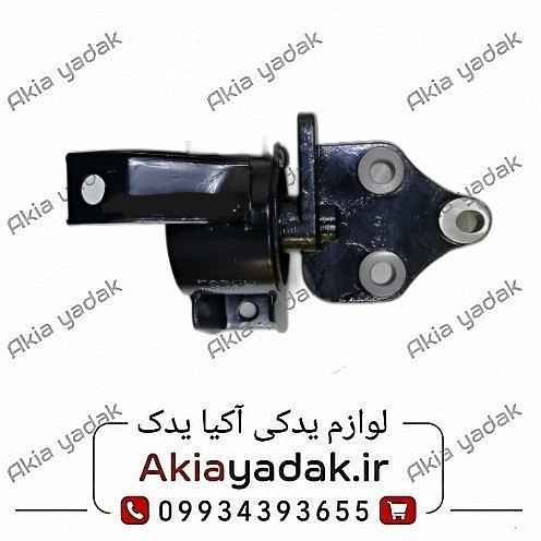 دسته موتور بالا چپ شاهین پلاس