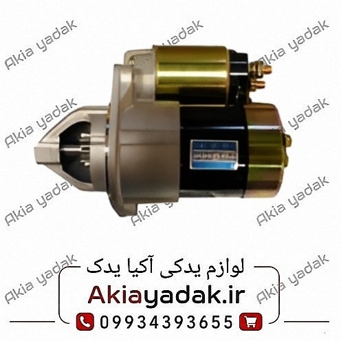 استارت چانگان CS35