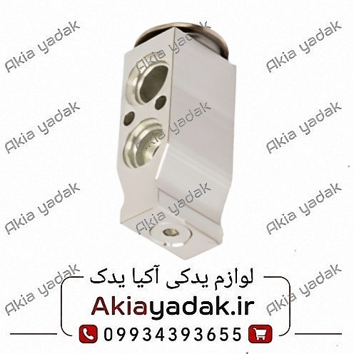 شیر انبساط کولر چانگان CS35