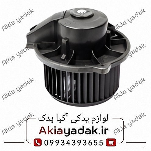 موتور فن بخاری چانگان CS35