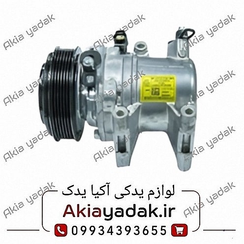 کمپرسور کولر چانگان CS35