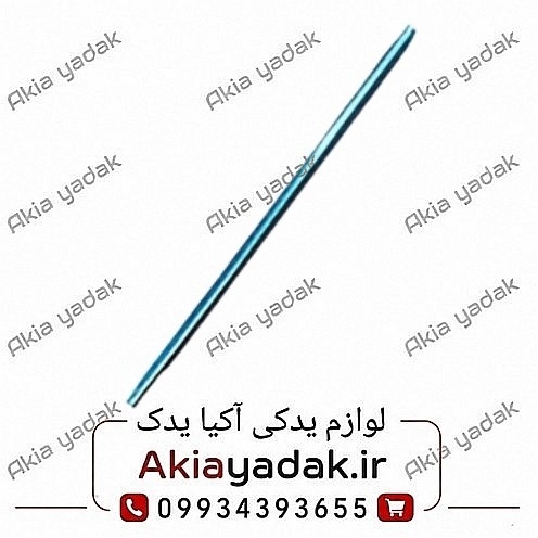زه آبگیر بیرونی جلو چپ چانگان CS35